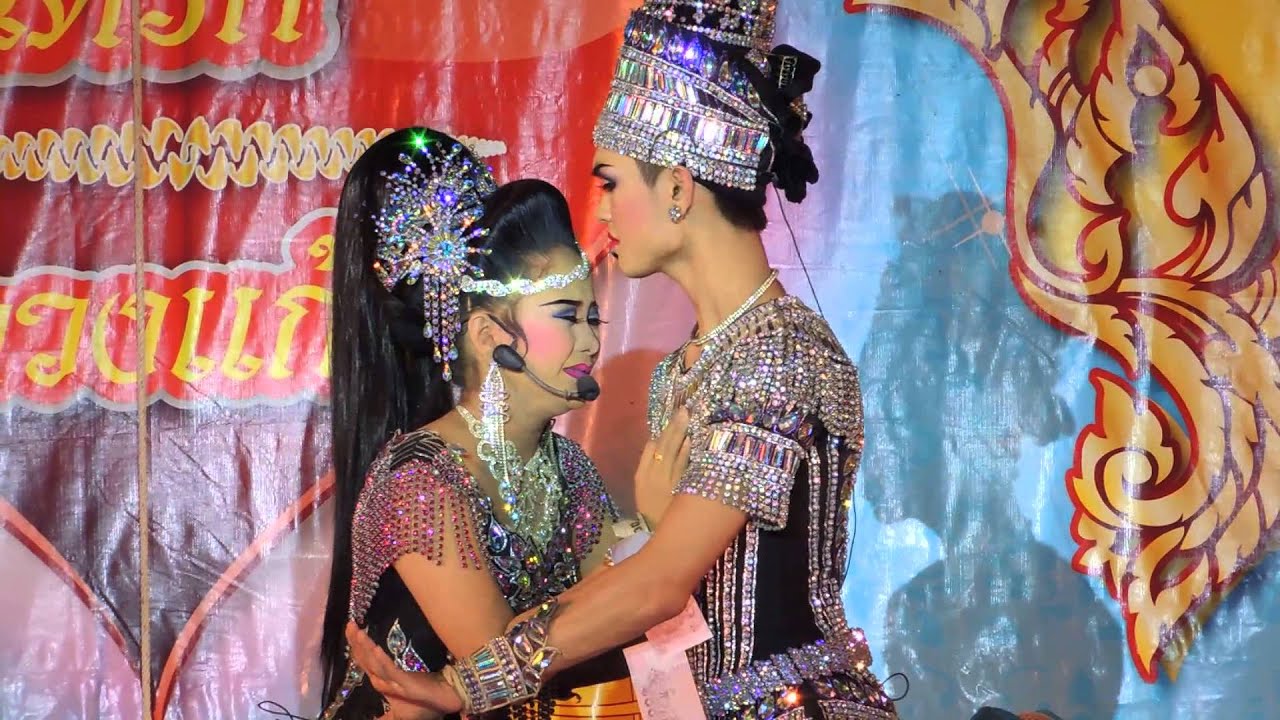 โอรสพเนจร8