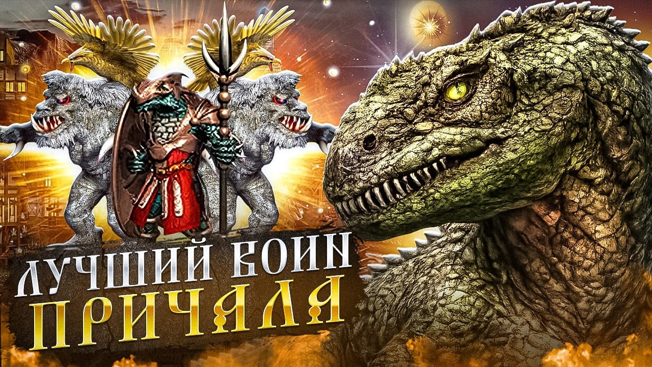 ТАРК - ИДЕАЛЬНЫЙ ВОИН ДЛЯ АУТКАСТА! [Heroes 3 Jebus Outcast]