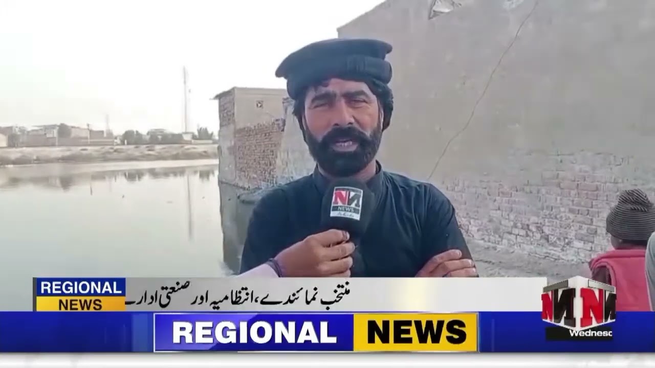 ضلع گھوٹکی کی سب سے بڑی تحصیل ڈہرکی جسے صنعتی اداروں کا شہر بھی کہا جاتا ہے ے شہر سندھ حکومت کو 