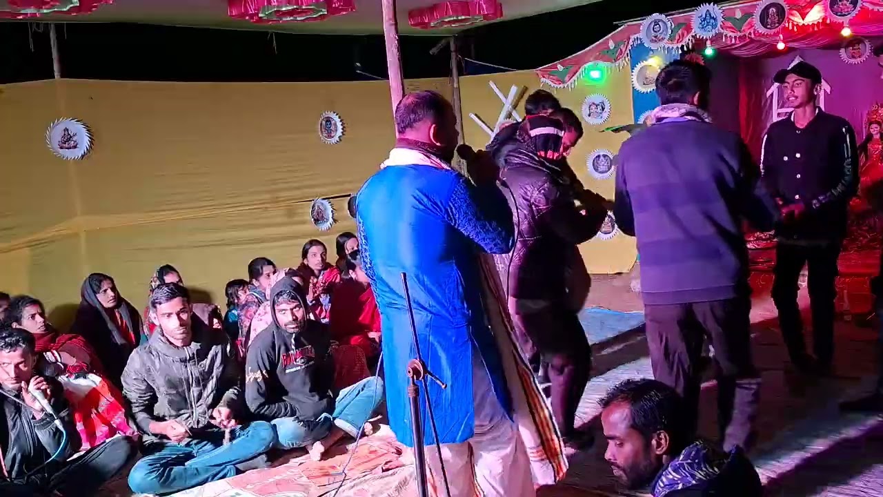 সিটন রুদ্র পাল কীর্তনীয় 