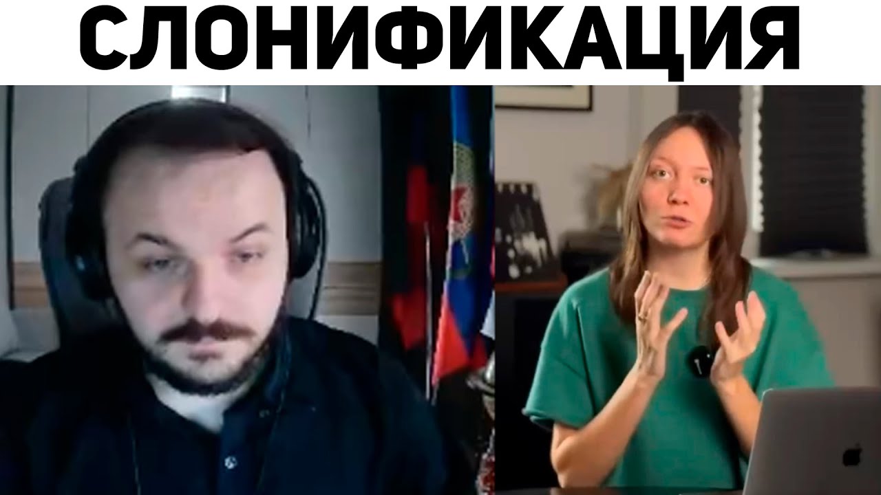 Жмиль и ПЕРЕОБУВОЧКА (КОНЕЦ) | Кремлёвский Кот