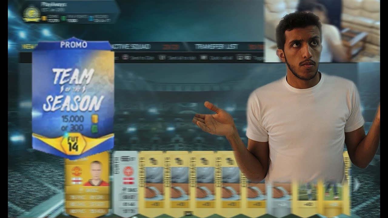 بكجات فريق السنه الفيفاوي / FiFa14