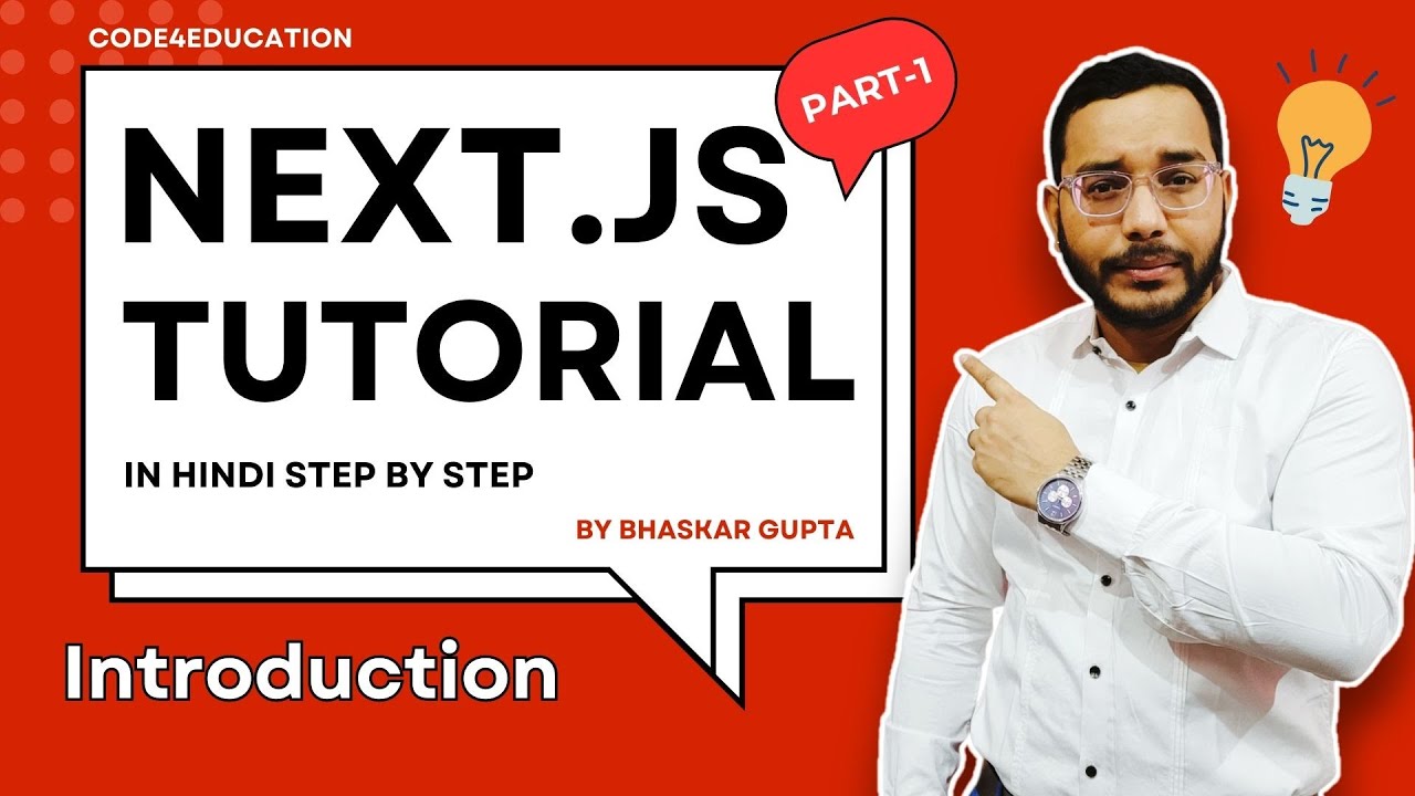 Next JS Tutorial in Hindi #1 What is Next.js | Introduction | Next JS Tutorial For Beginners