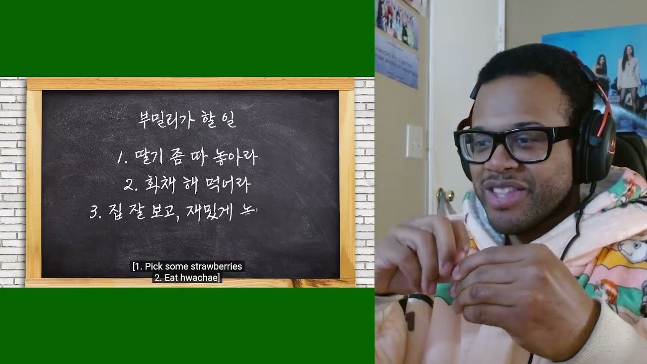 GOING SEVENTEEN 'BOOmily Outing' #1-4 [Reaction]