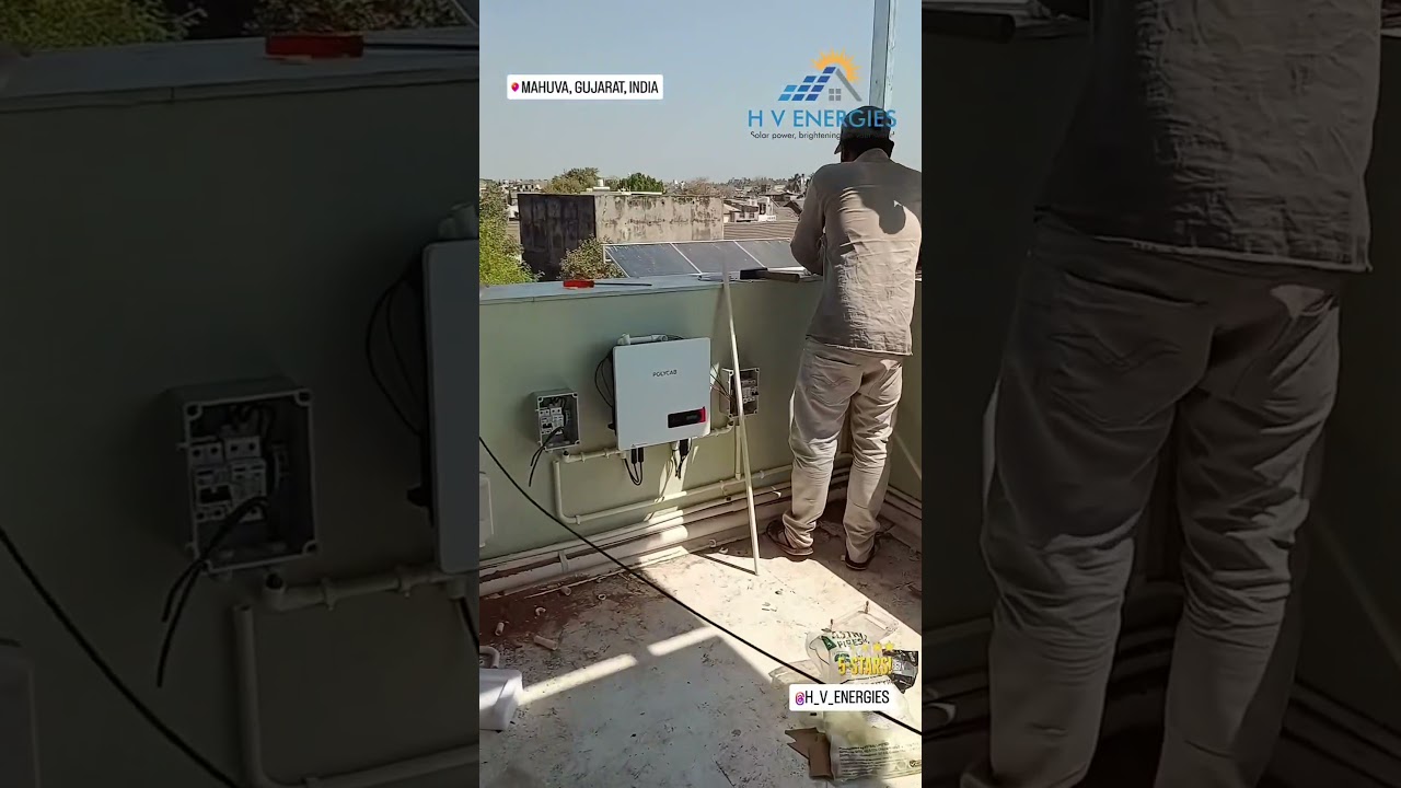 Adani Solar panel 5.70kw on grid system Under #pmsuryagharyojana #solar #adani