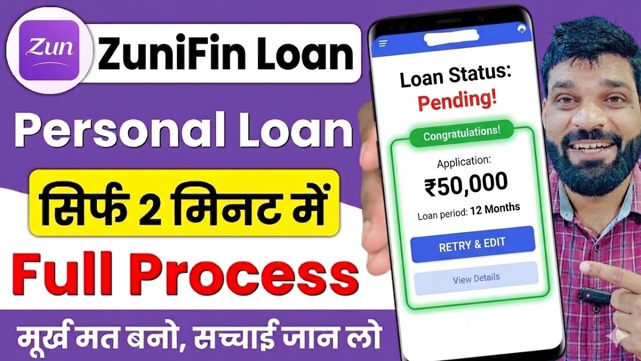ZuniFin New Loan App | ZuniFin Loan App Real or Fake | ZuniFin Loan App Review 2026