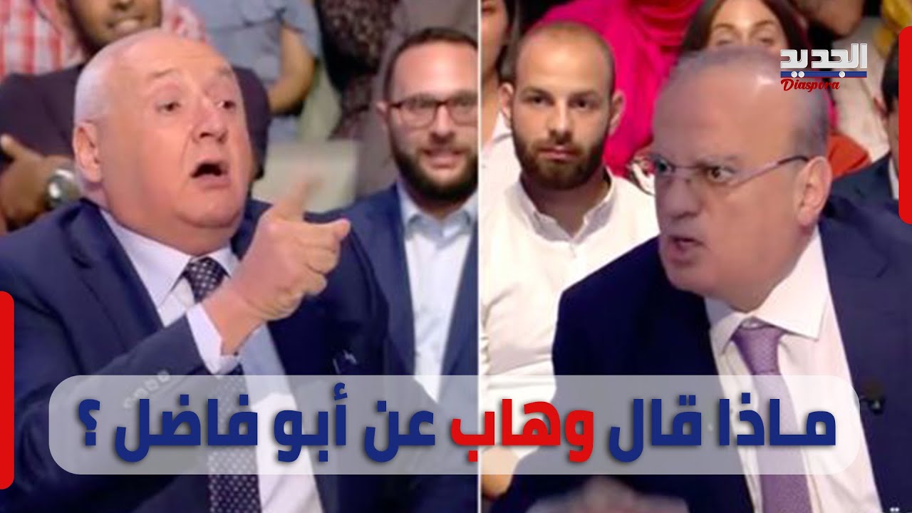 وئام وهاب يتحدث لأول مرة عن خلافه مع سيمون أبو فاضل .. هل تم الصلح؟