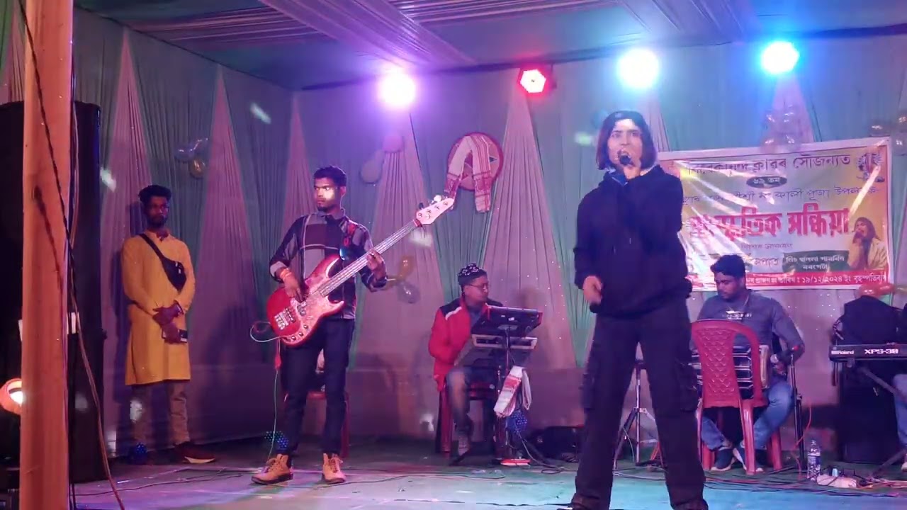 a raja ji baja ki na baji singar salma parbin hit sog