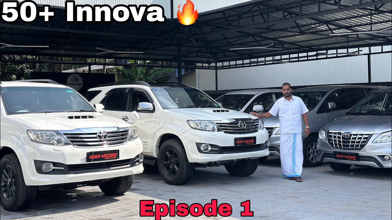 50+ Innova / Episode 1 / Noor motors 🔥