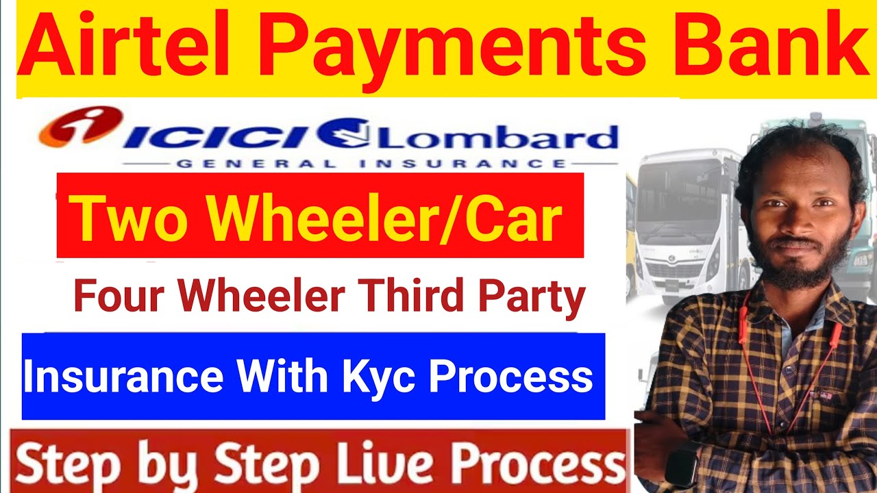 Bike/Car/Truck/Pickup,/Tempu का Insurance करें। 2 Wheeler /Four Wheeler / Three Wheeler Insurance..