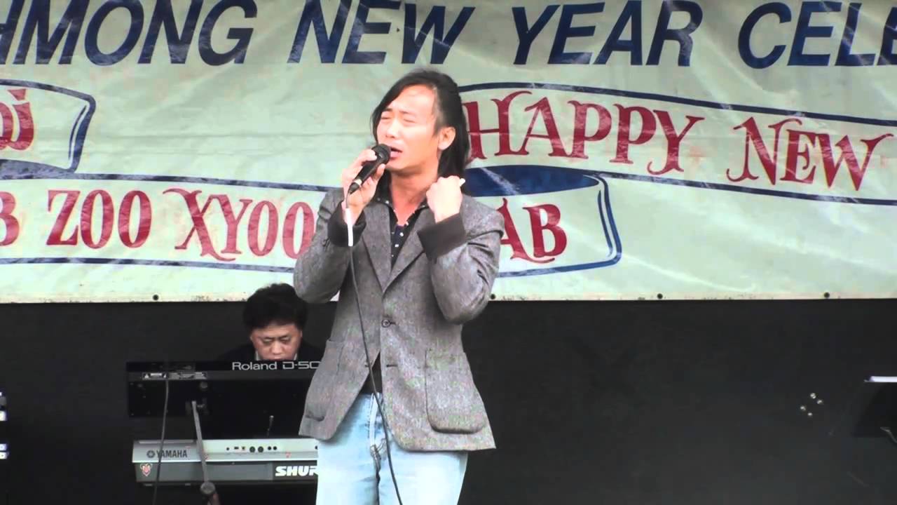 Kue Lee at San Diego Hmong New Year 2011