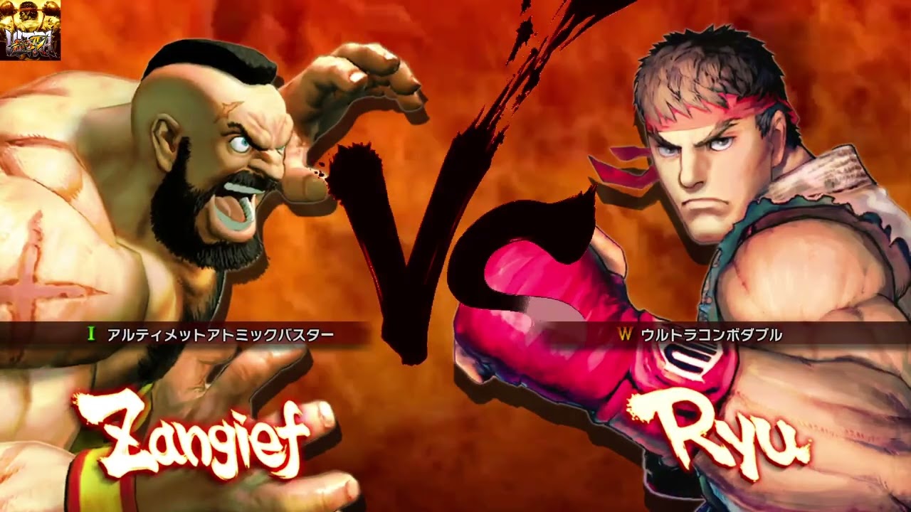 ULTRA STREET FIGHTER IV_20251119204632