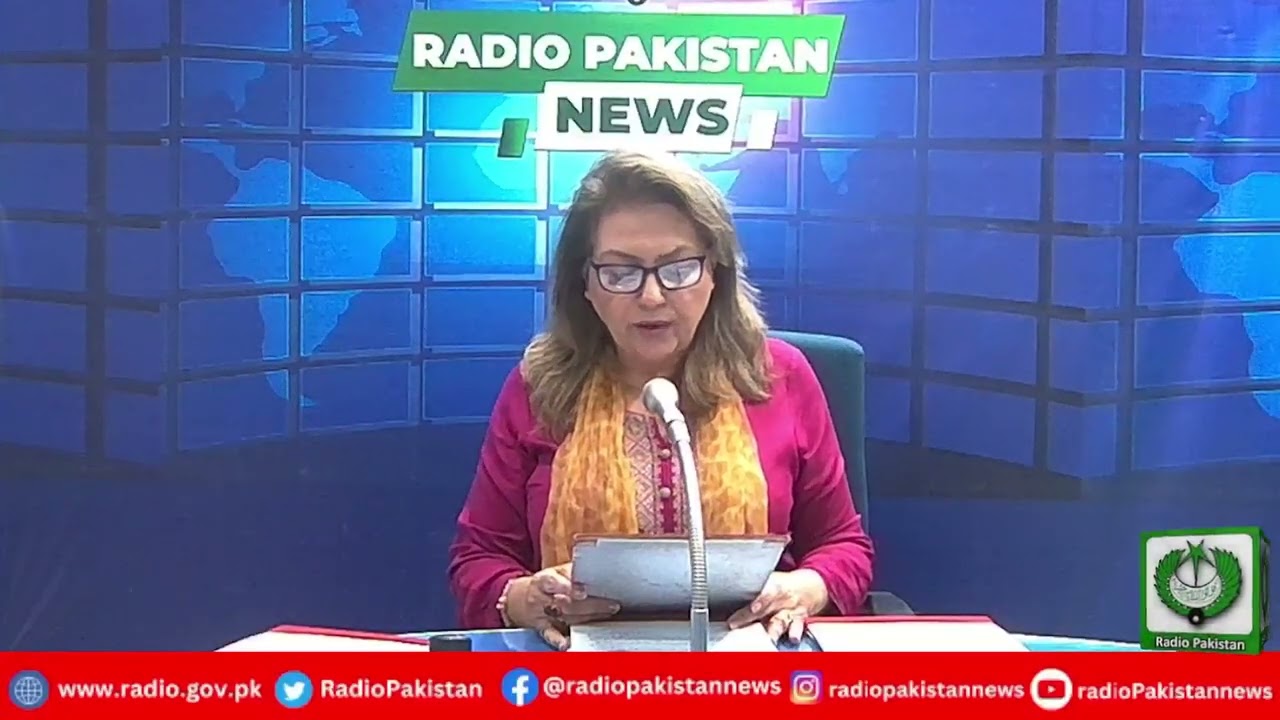 Radio Pakistan News Bulletin 5 PM  (04-03-2026)