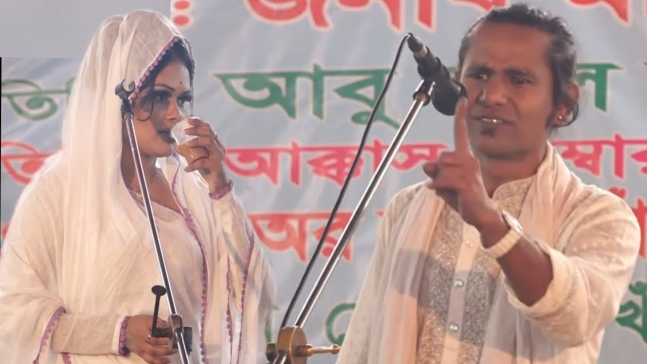 দেবর-ভাবির কঠিন যুদ্ধ বাবা রে,,(শরীয়ত–মারফত),,বাবলি দেওয়ান বনাম কানন দেওয়ান | new pala 2022