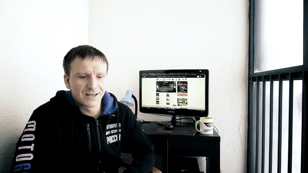 Чужой против Ангелов