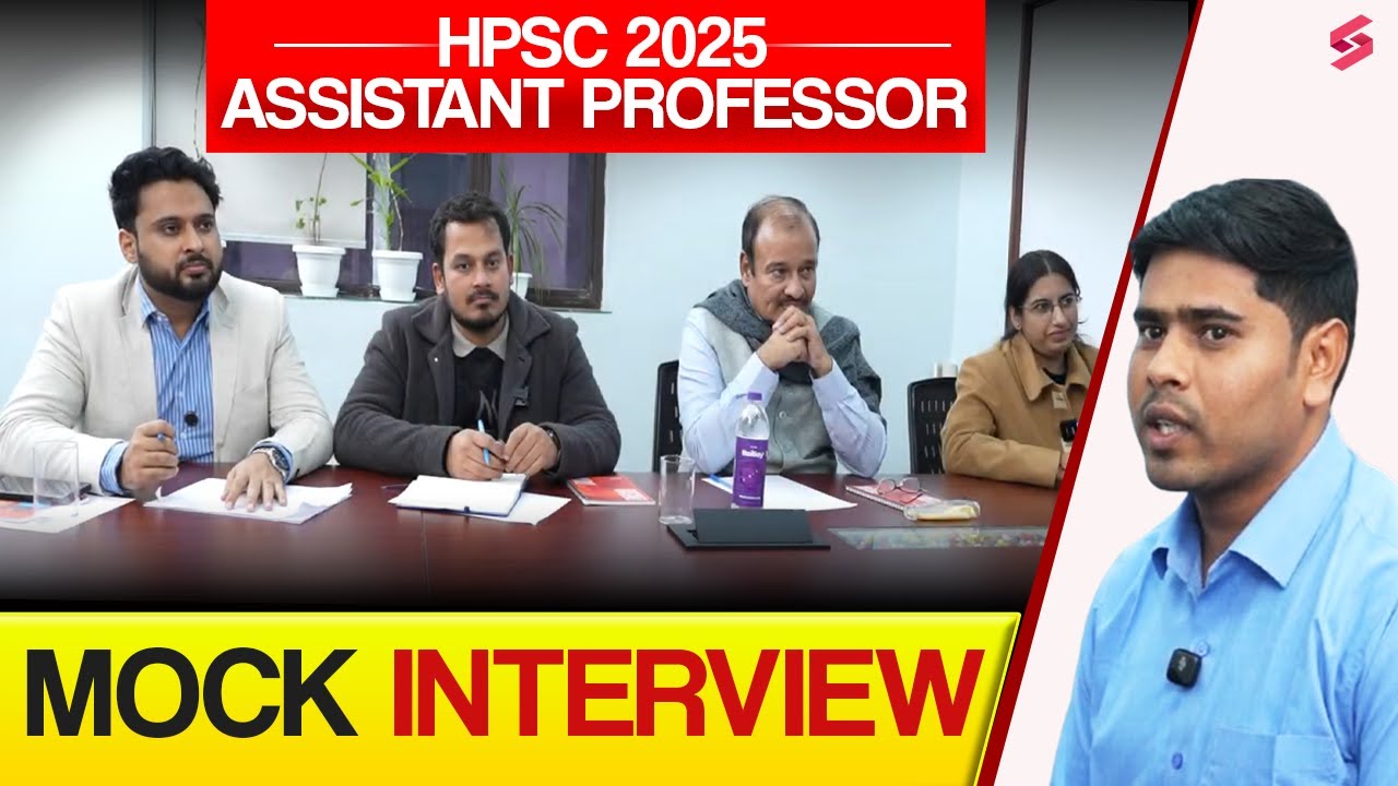 Assistant Professor Mock Interview History | HPSC Assistant Professor Interview 2025 | HPSC 2025