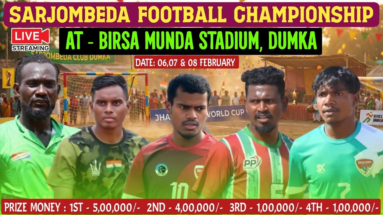 SARJOMBEDA DUMKA 1st Day LIVE🔴DC CHANDIL, BLACK TIGER RANCHI THREE DAY'S FOOTBALL TOURNAMENT 2026