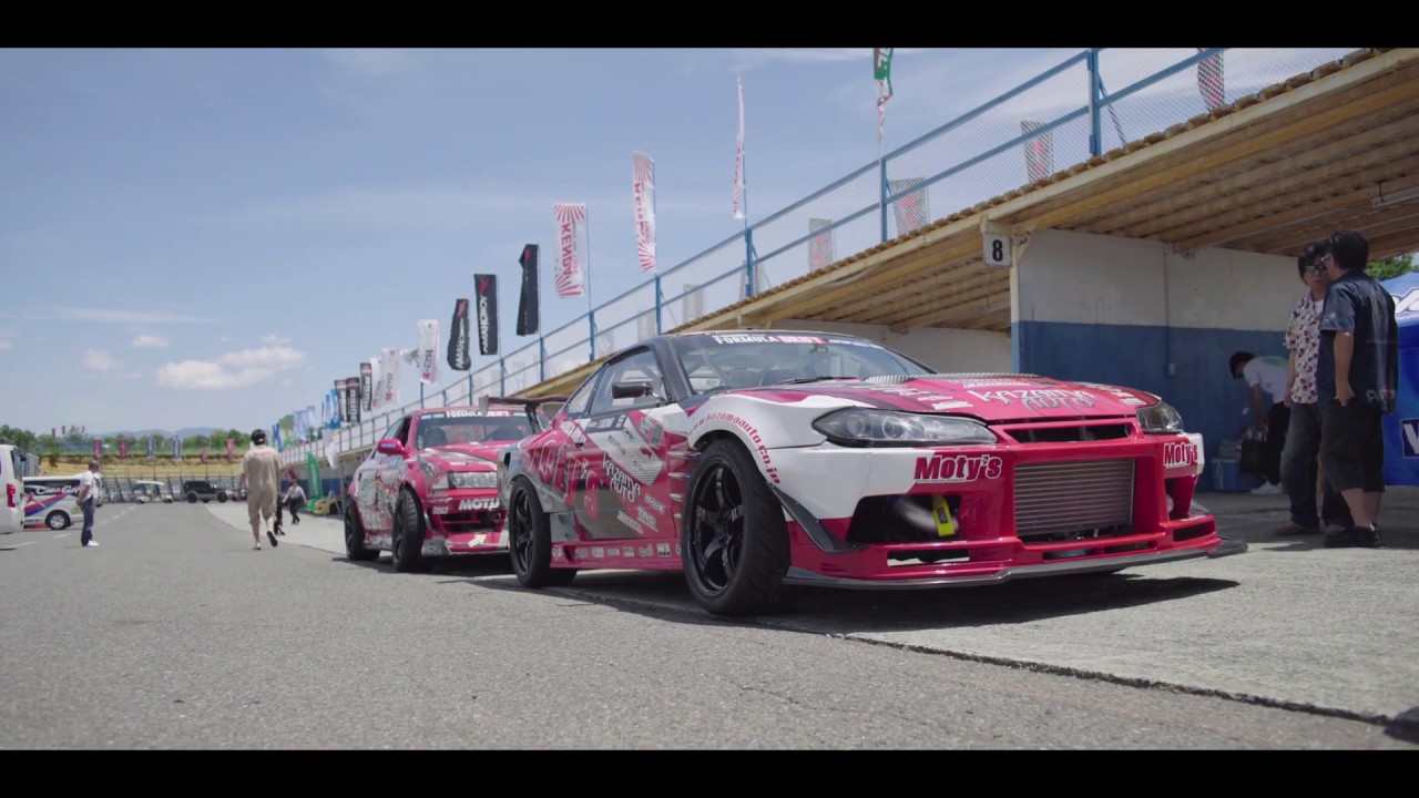 Formula Drift Ebisu 2017 - Powervehicles