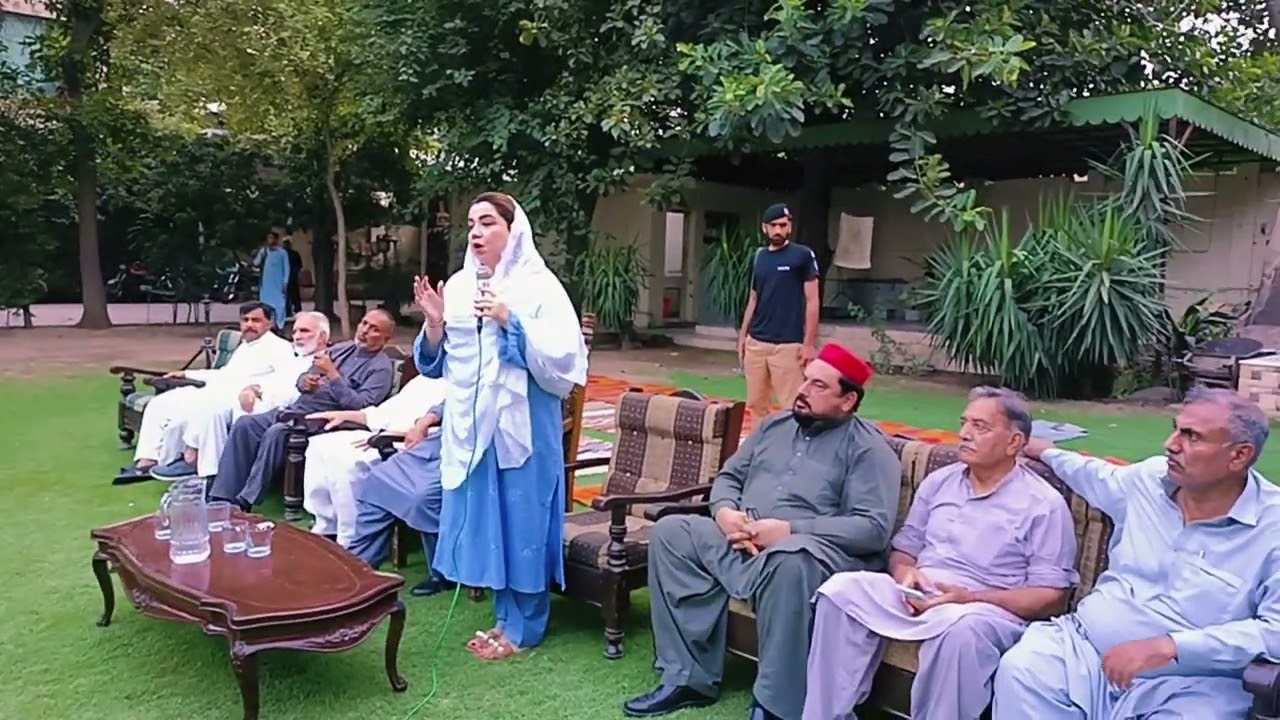 Samar Haroon Bilour Addresing to Party Members in Party Meeting
