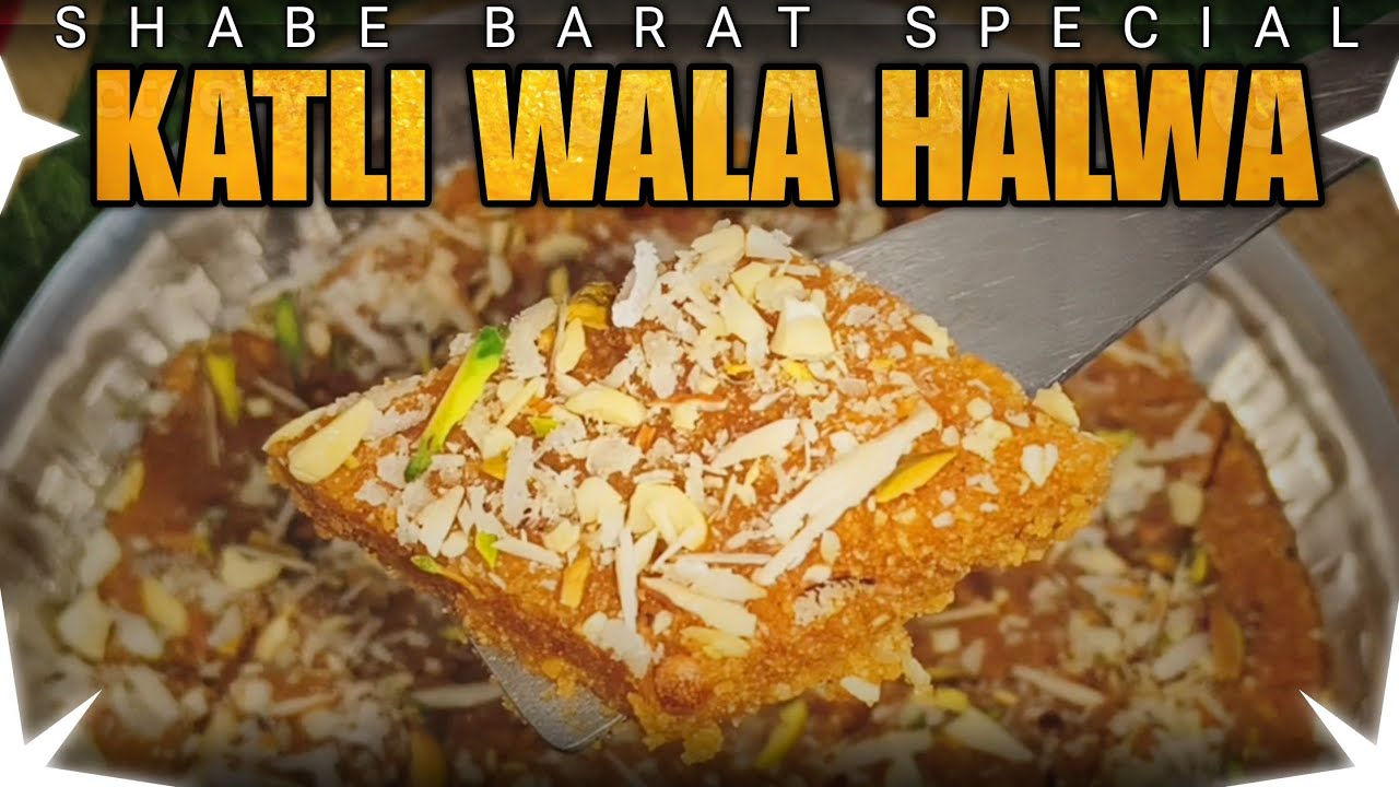 Shabe barat special katli wala halwa /besan aur suji ka halwa recipe /Barfi recipe/ shabe barat 