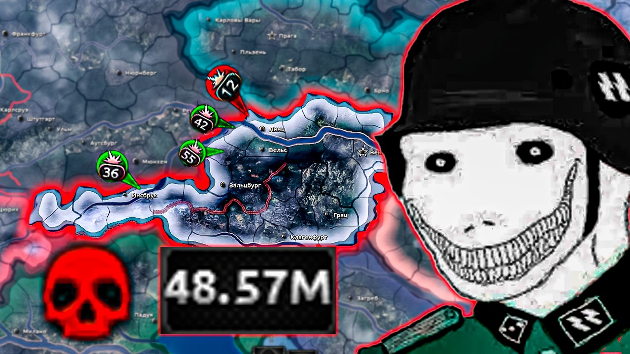 😤 ВЫЖИТЬ за АВСТРИЮ на МАКСИМАЛЬНОЙ СЛОЖНОСТИ в Hearts of iron 4
