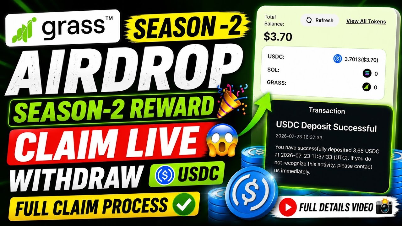 🔥 Airdrop Grass Season 2: как получить | Пошаговое руководство по выводу USDC (2026)