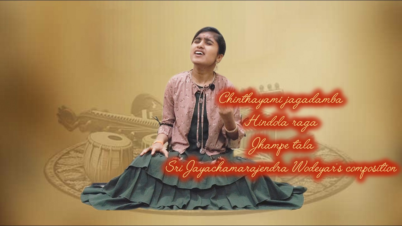 Chinthayami jagadamba by Lekha N