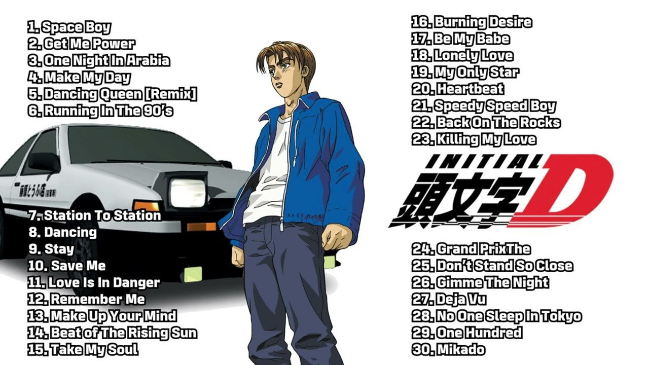 이니셜 D INITIAL D 頭文字 D | D Best Selection Album song