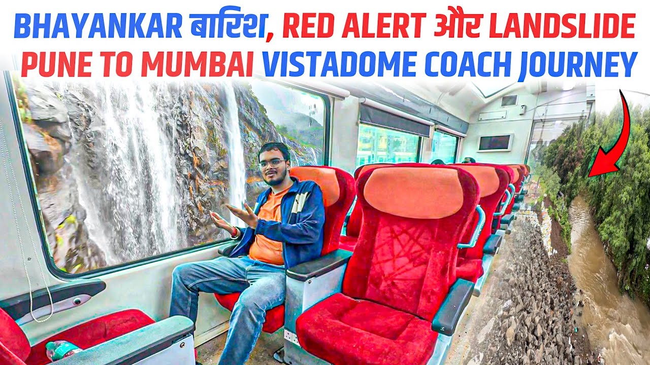 Pune To Mumbai Pragati Express Journey In Heavy Rainfall In Bhor Ghats After Landslide *darr lagya*
