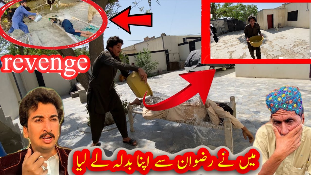 Maine Rizwan se apna badla le liya😤😤😤