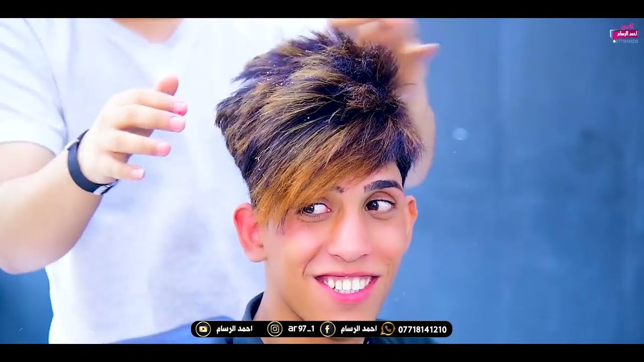 حفل زفاف الغالي(محمد المحمداوي) عرس رؤعه حصريا الف مبروك مصوركم احمد الرسام 07718141210