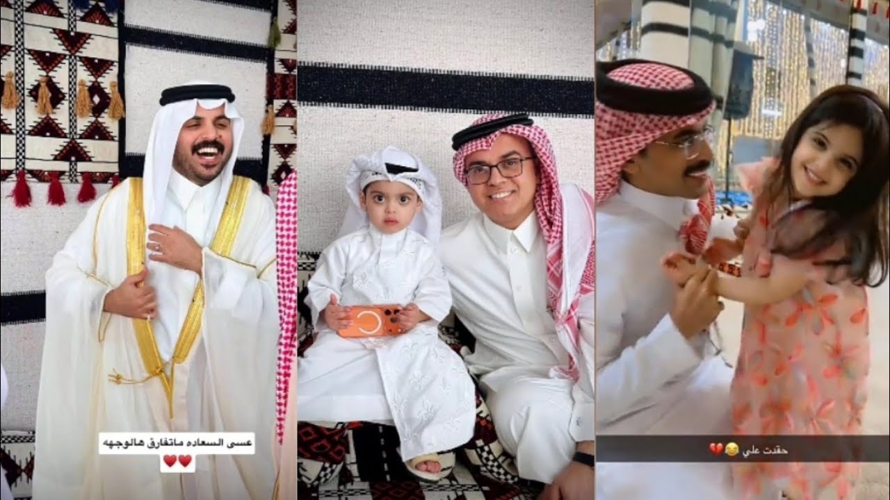 عيد اطفال عائلة غازي الذيابي عسى السعادة ماتفارق هالوجهه♥️بوسه وحده لبنتي😤الشنطه مليانه فلوس عيديه😍