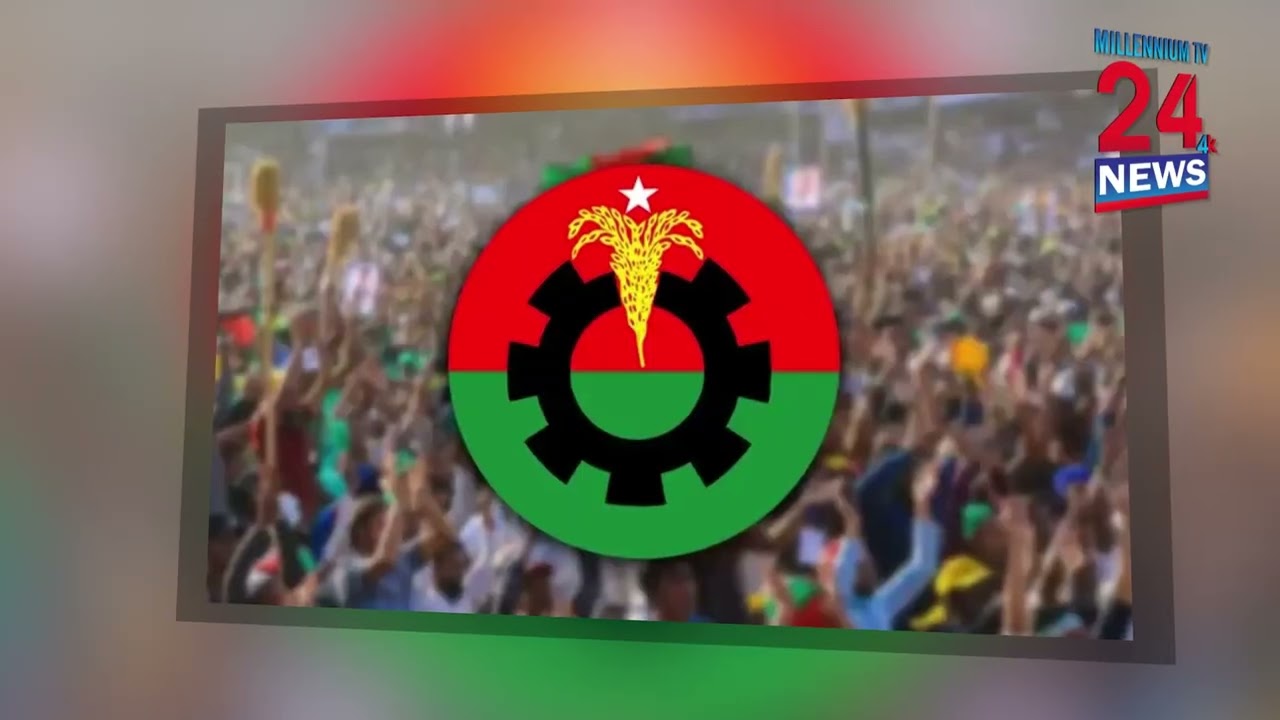 Bangladesh 13th Election BNP Wins Majority and Government Formation Likely