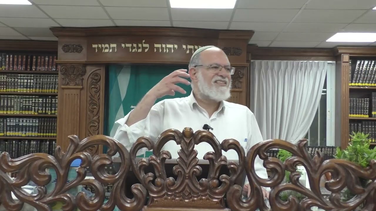הרב ערן טמיר - משנת הציונות הדתית - שיעור 5