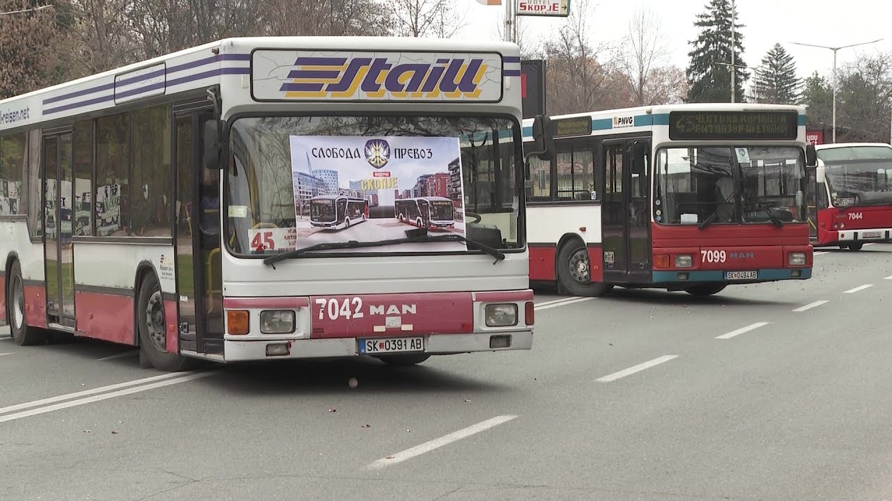 Приватните превозници утре на мирен протест пред дирекцијата на ЈСП