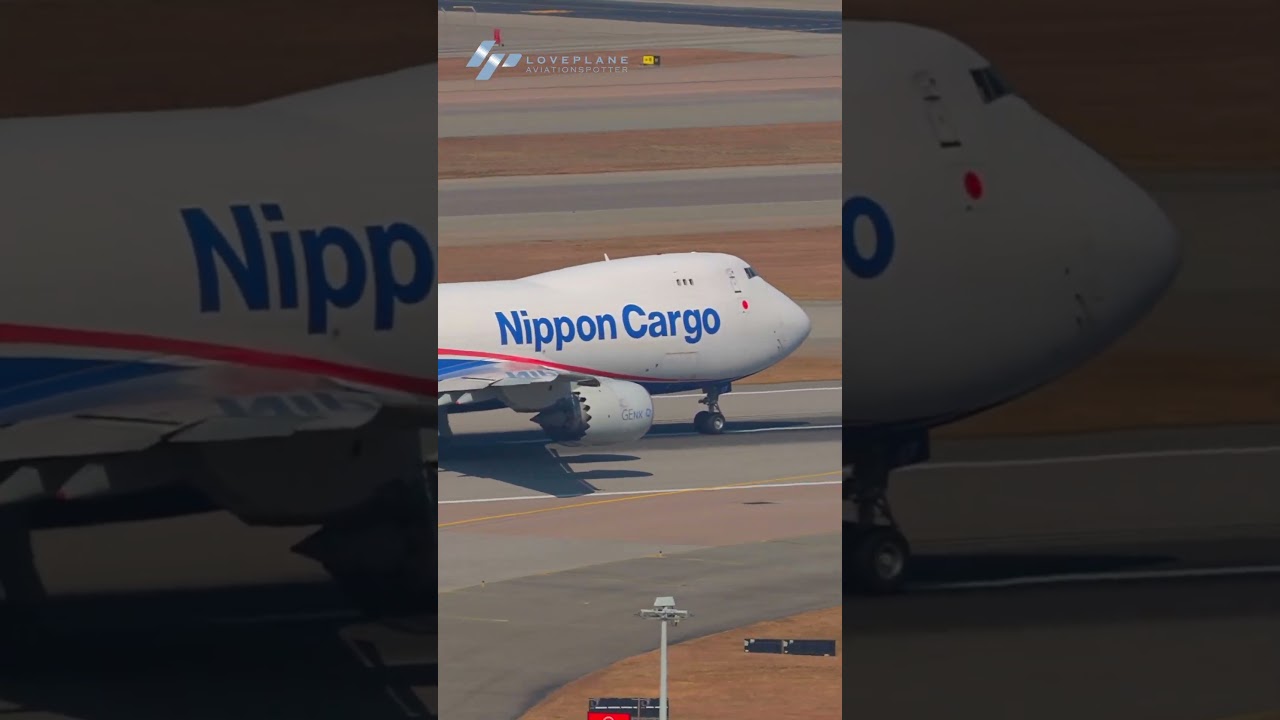 Nippon CargoAirlines B747-8F FROM HONG KONG TAKEOFF #aviation#b747 #boeing747 #japan #planespotting