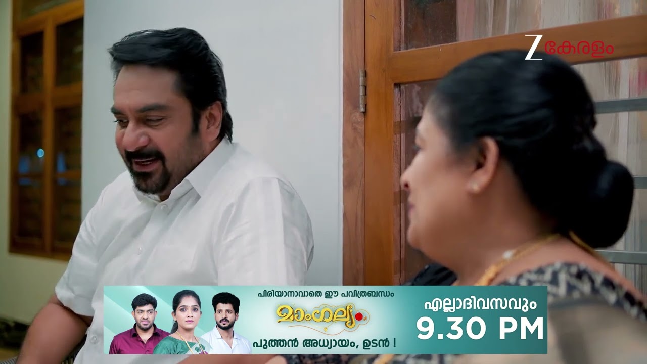 Akale | Ep - 424 | Webisode | Feb 03 2026 | Zee Keralam