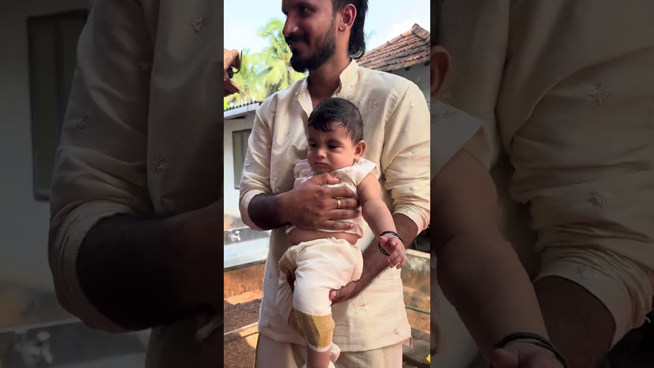 പേരിടൽ ചടങ്ങ് 💕