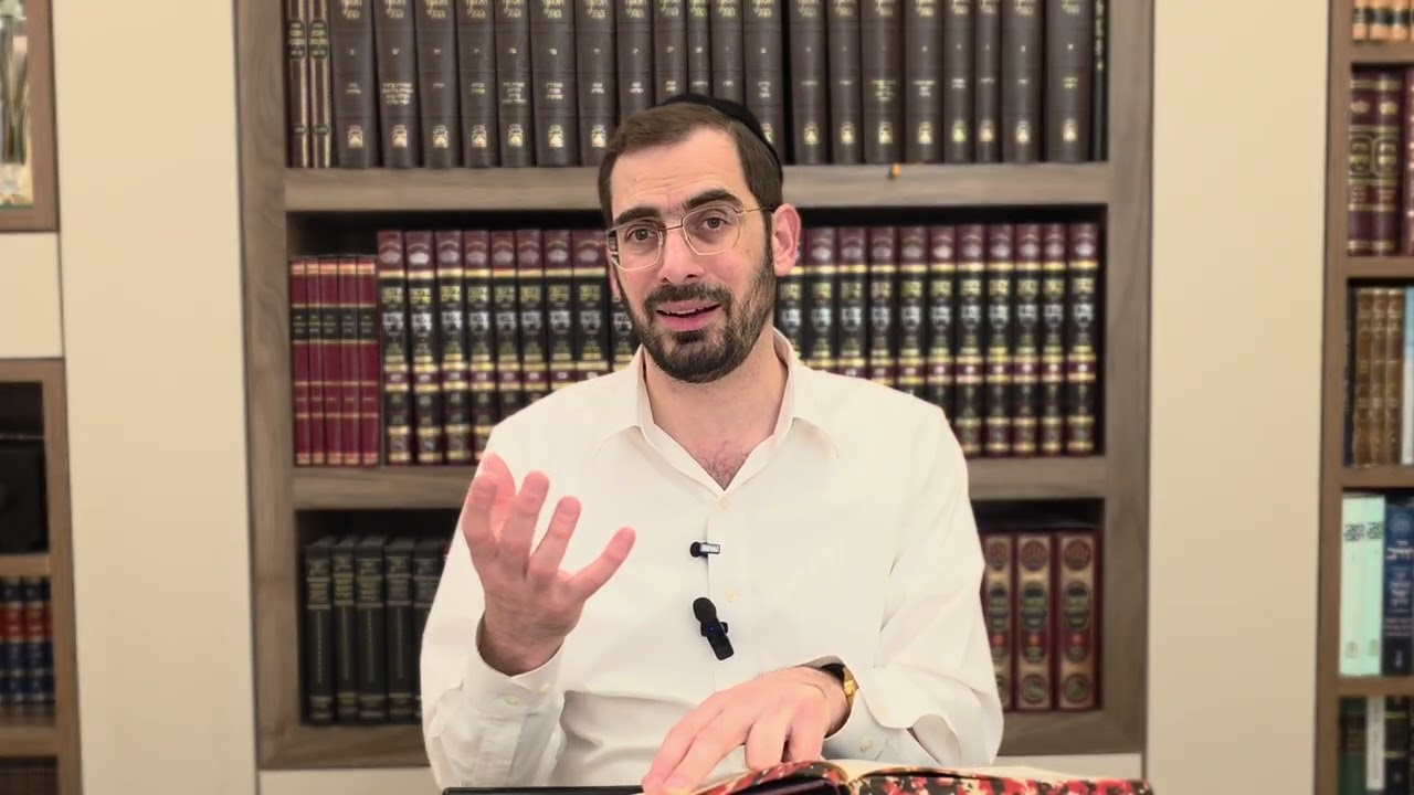 שיעור 95 בתנ