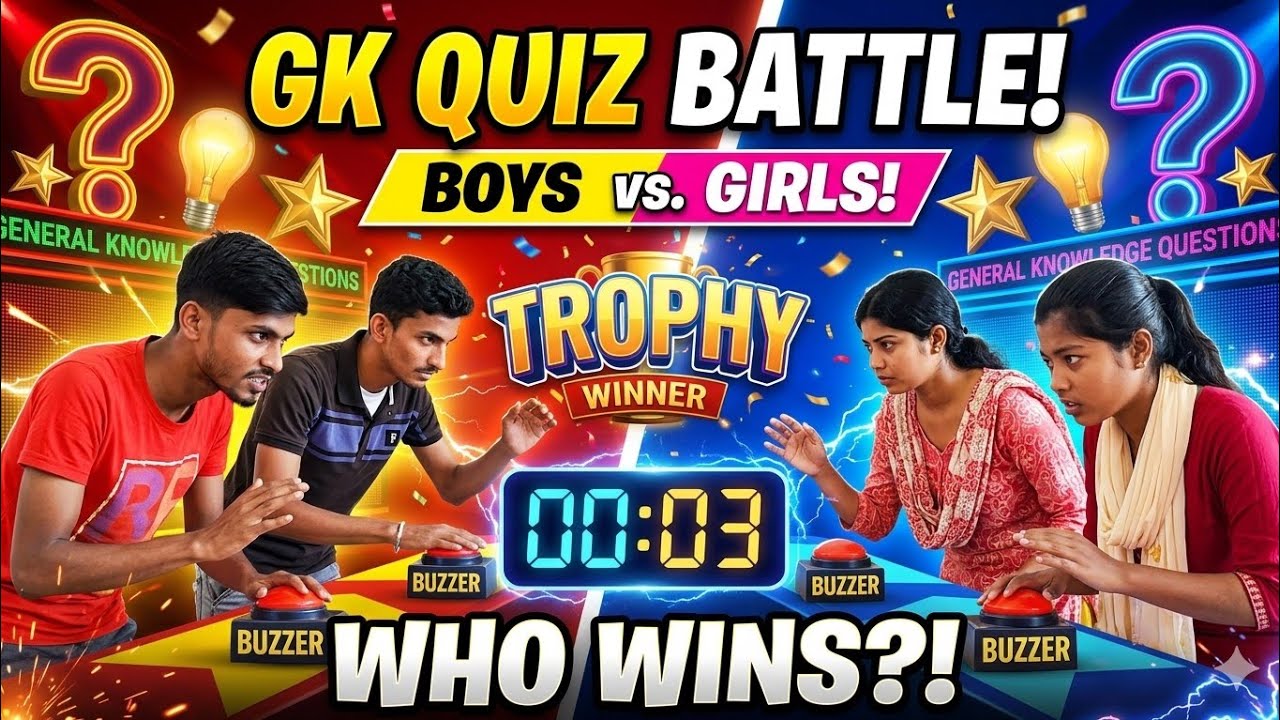 😱হাড্ডাহাড্ডি লড়াইয়ে শেষপর্যন্ত কারা জিতলো⁉️Girls Vs Boys🔥WBP/KP/SSC/RAIL/PSC SPECIAL QUIZ SESSION✅