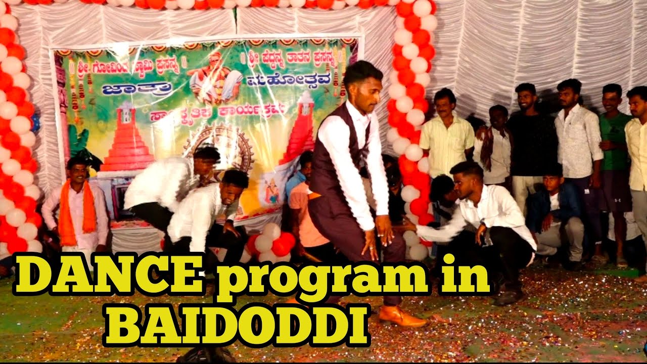 DANCE Program in Baidoddi || Energetic Dance Performance with Group || #danceperformance #remixsongs