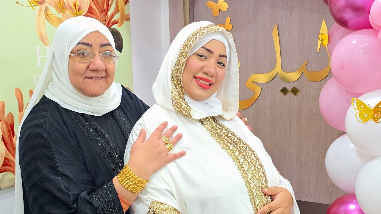 فلوج ولادة بنتى اللهم بارك عقبال كل مشتاق