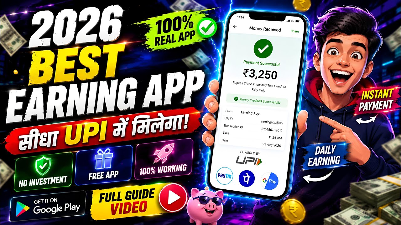 New Earning App Without Investment | Online Game Earn Money | How to Earn Money Without Investment