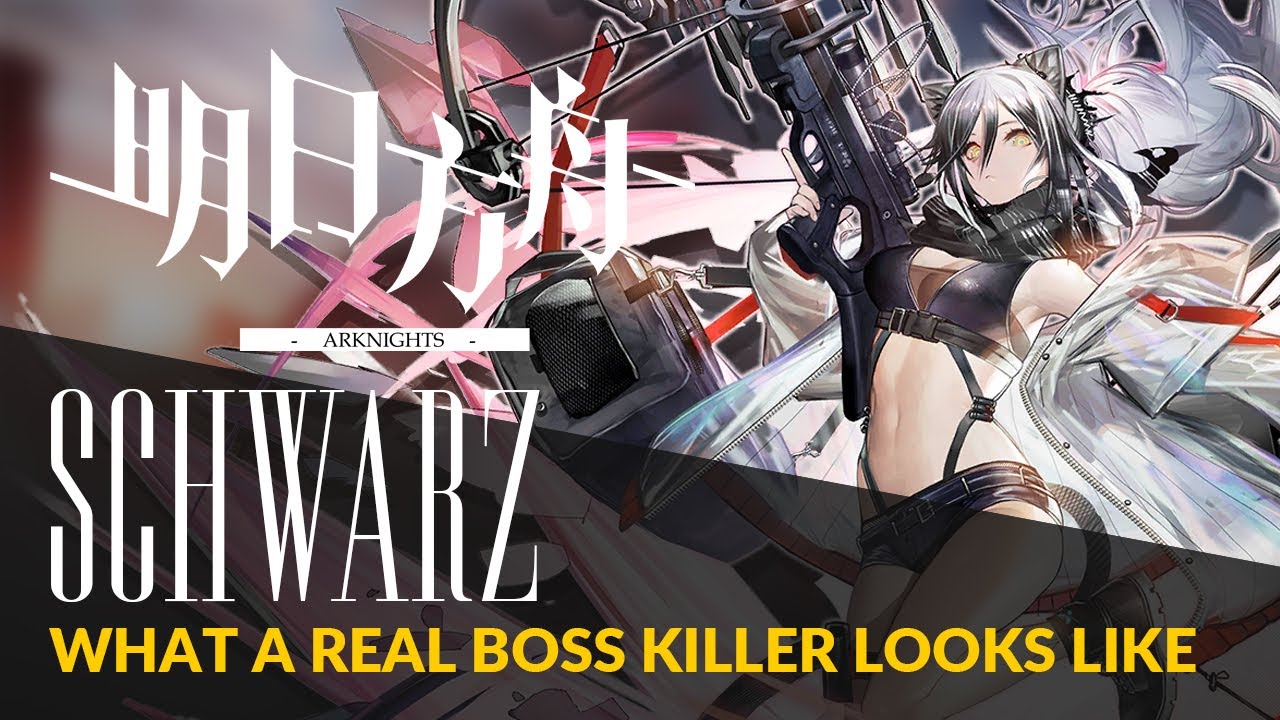 #Arknights Warning: CN Content - Schwarz Showcase - What A Real Boss Killer Looks Like