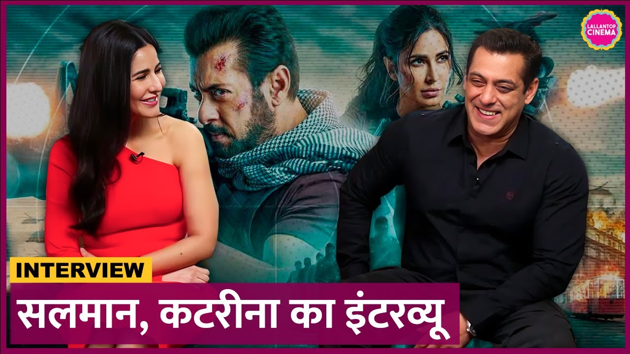 Salman Khan Interview : Katrina Kaif से अपनी केमिस्ट्री, Tiger 3 के बारे में क्या बताया? | YRF