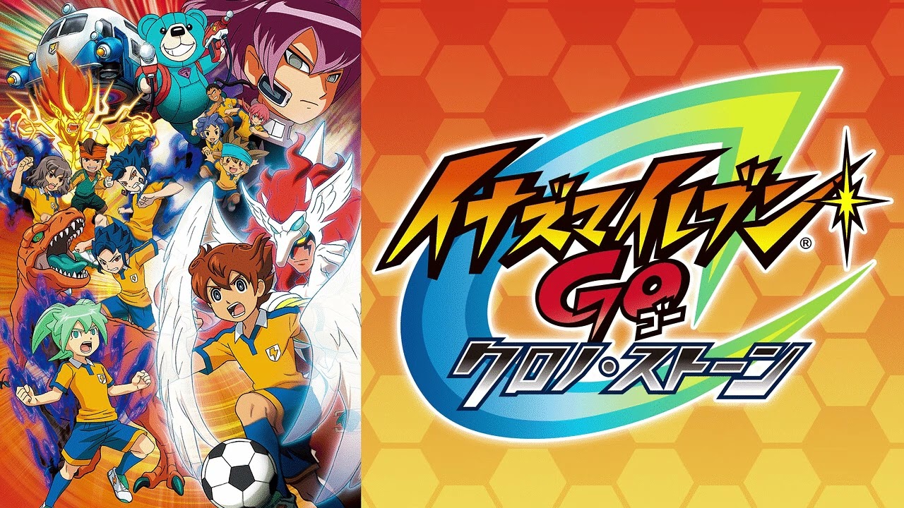 Tactical Play AX3 - Inazuma Eleven Go Chrono Stone (Game Soundtrack)