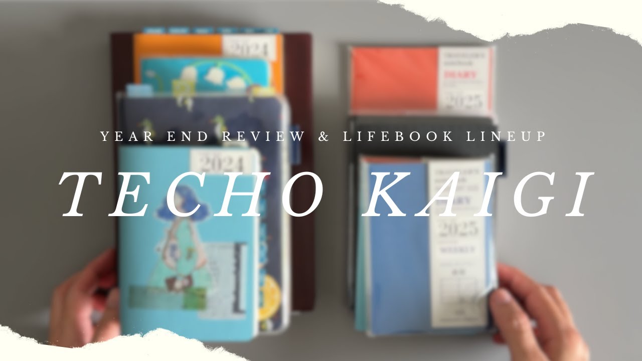 Year End Review and 2025 Lifebook Lineup | Techo Kaigi | boots & berry