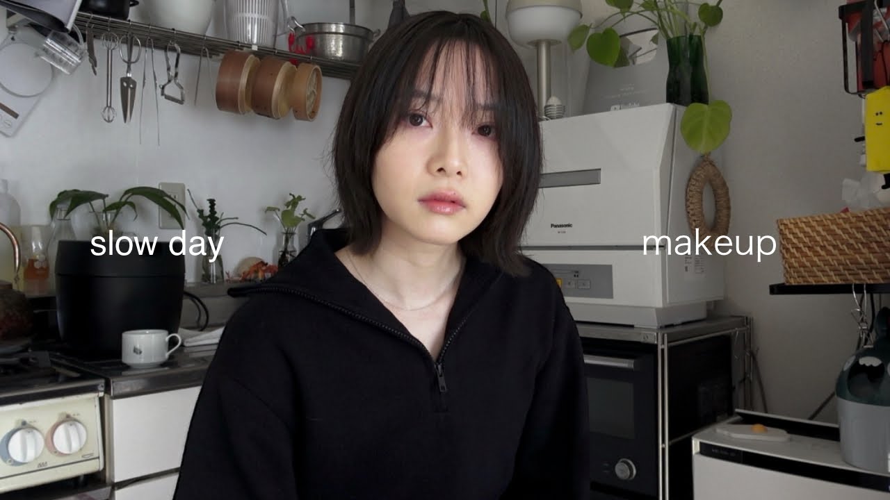 【 GRWM 】落ち着いて過ごしたい日のナチュラルメイク💄