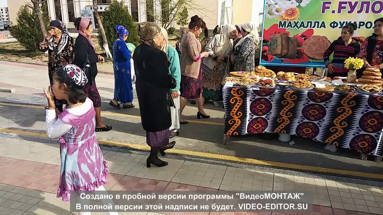 Zominda Navro'z bayrami 2019