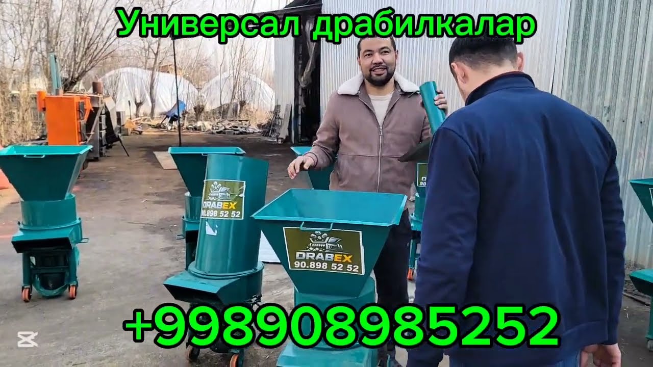 16 февраля 2026 г.